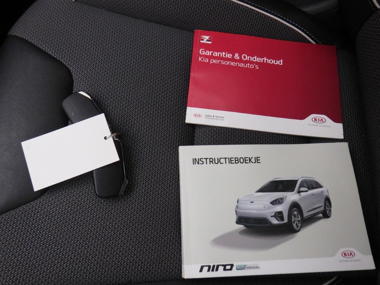 KIA E-NIRO