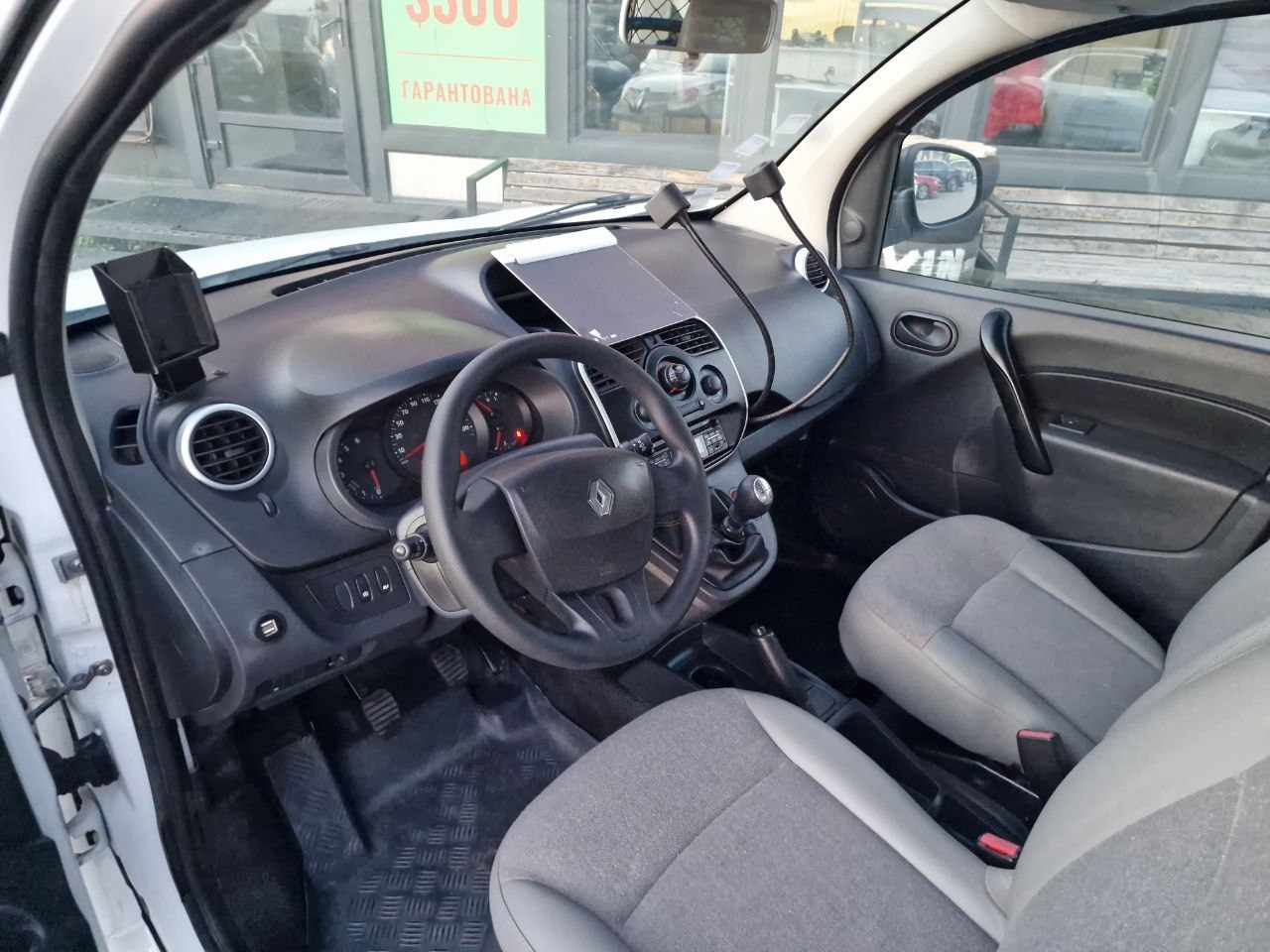 Renault Kangoo Express