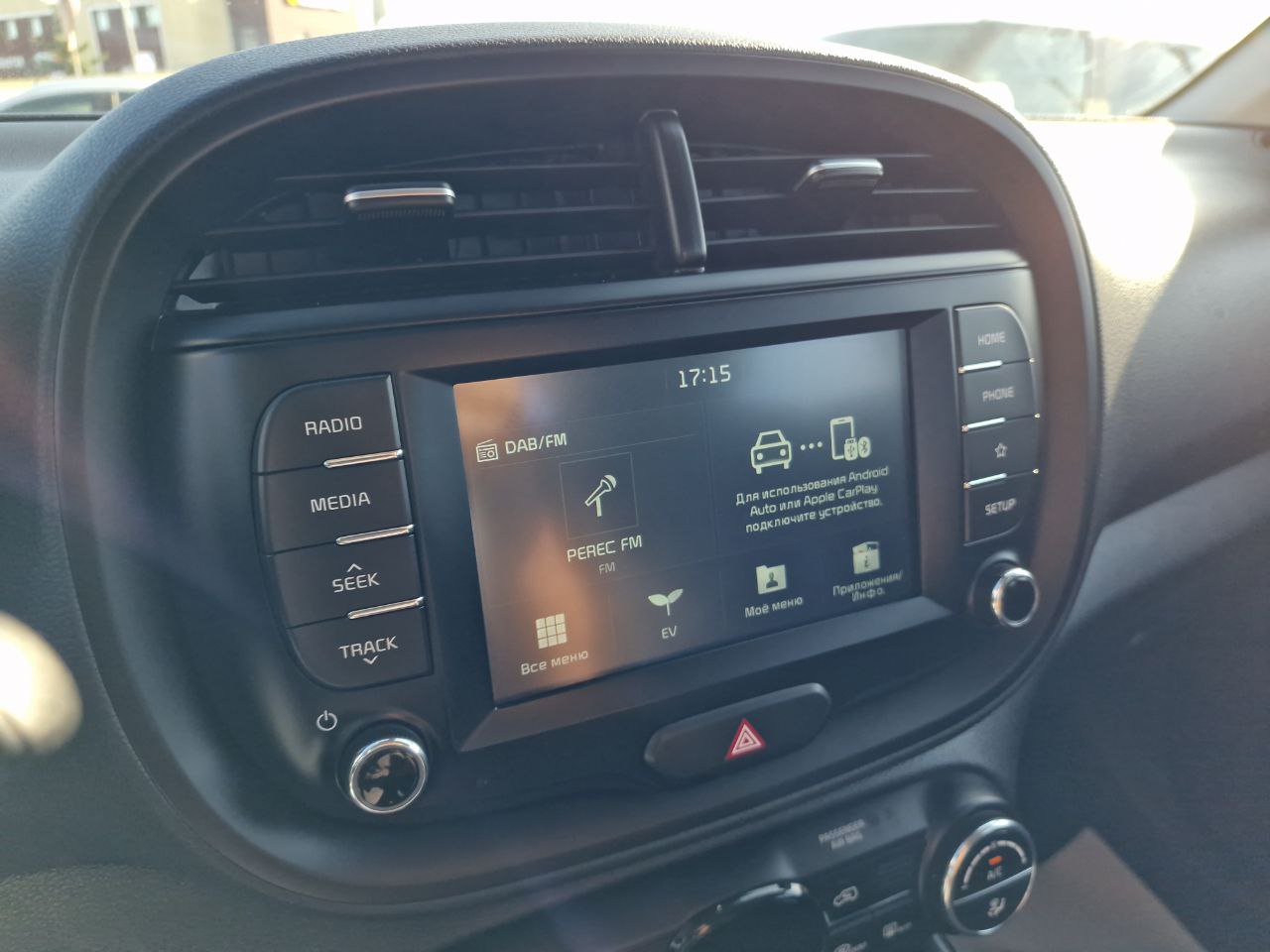 KIA E-SOUL