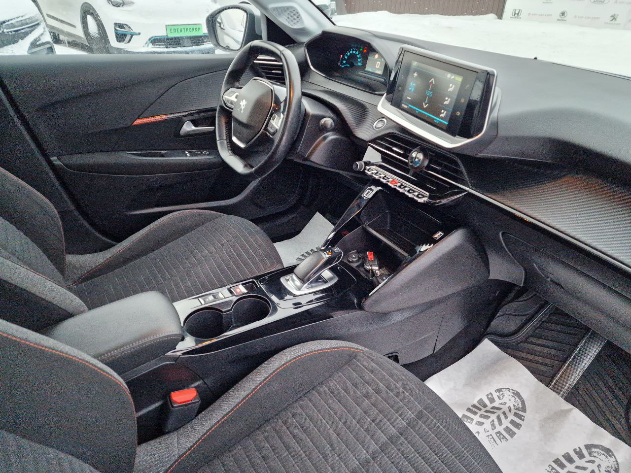 Peugeot 208 ELECTRIQUE