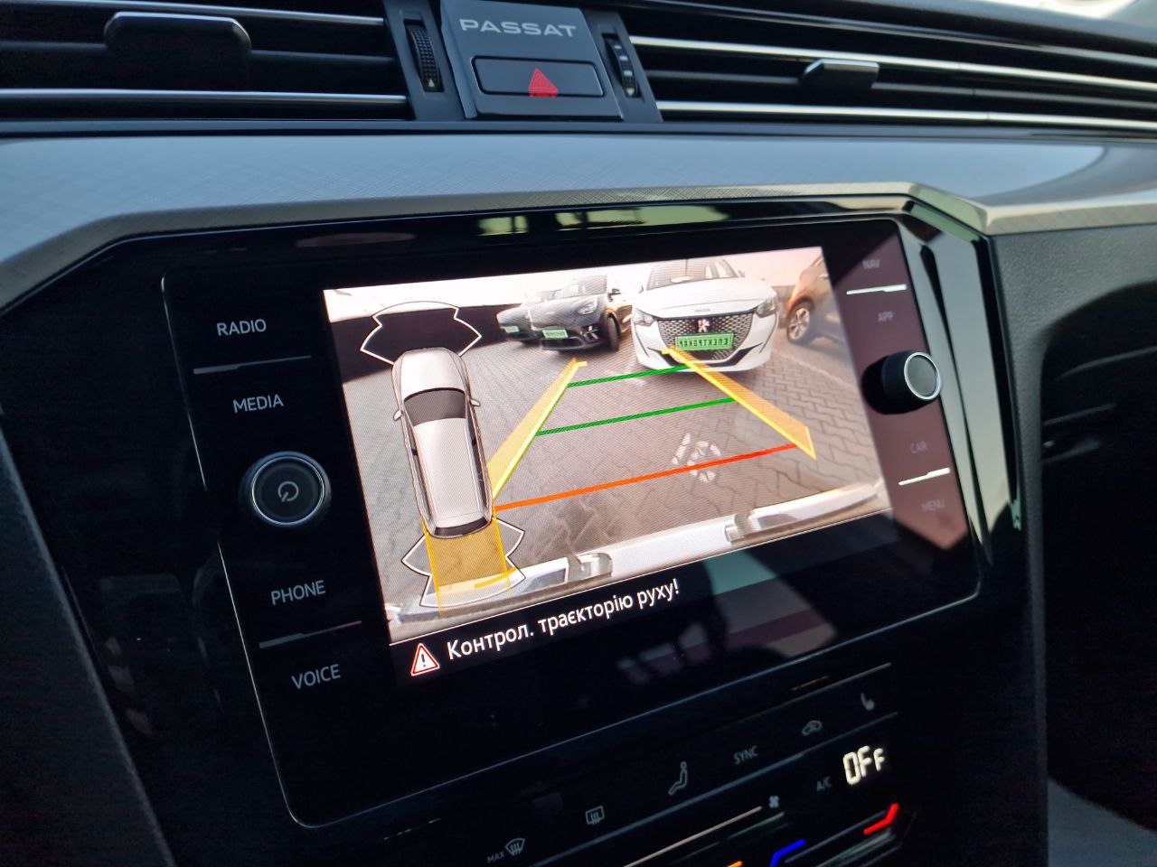 Volkswagen Passat Business+