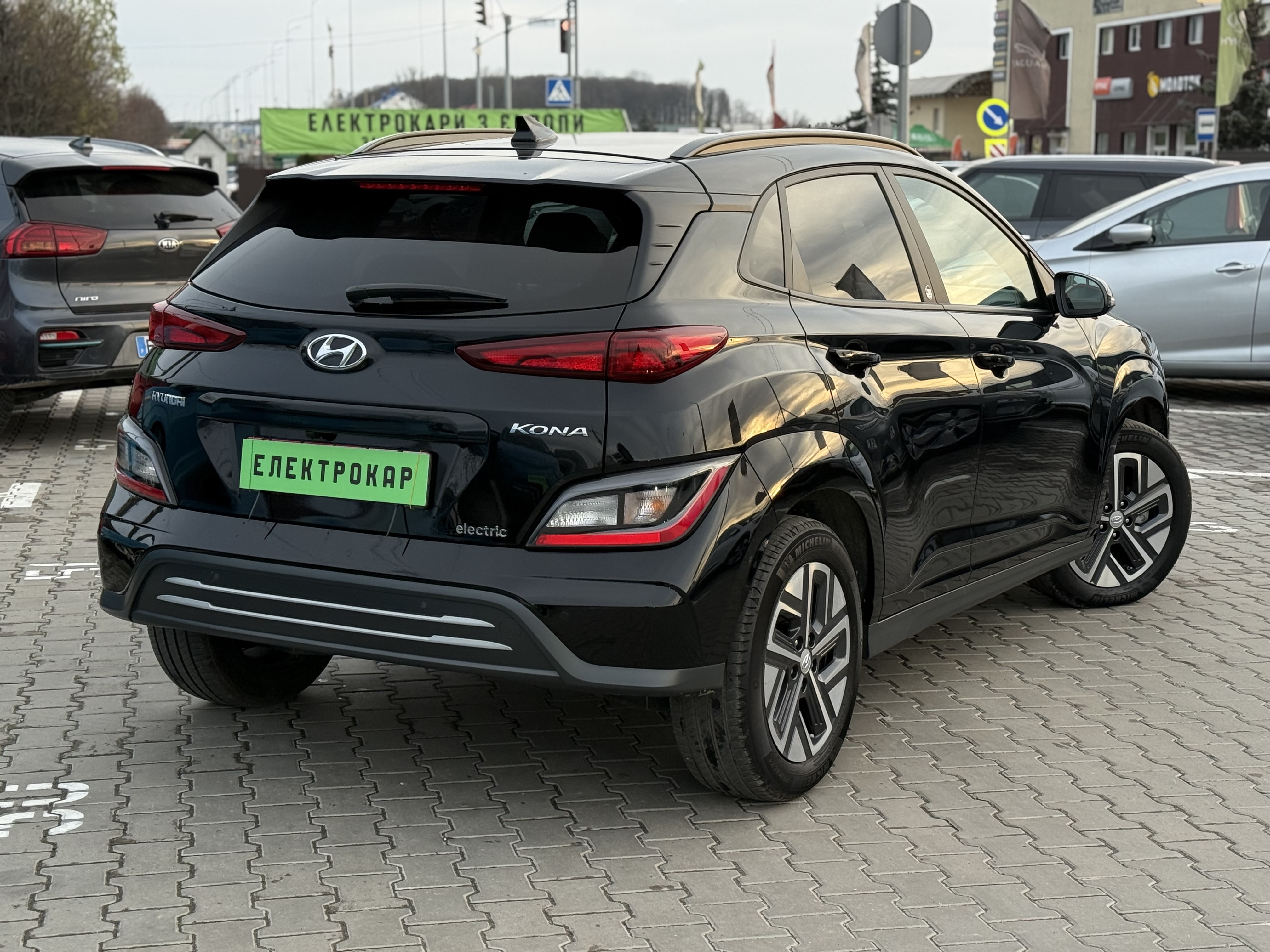 Hyundai Kona