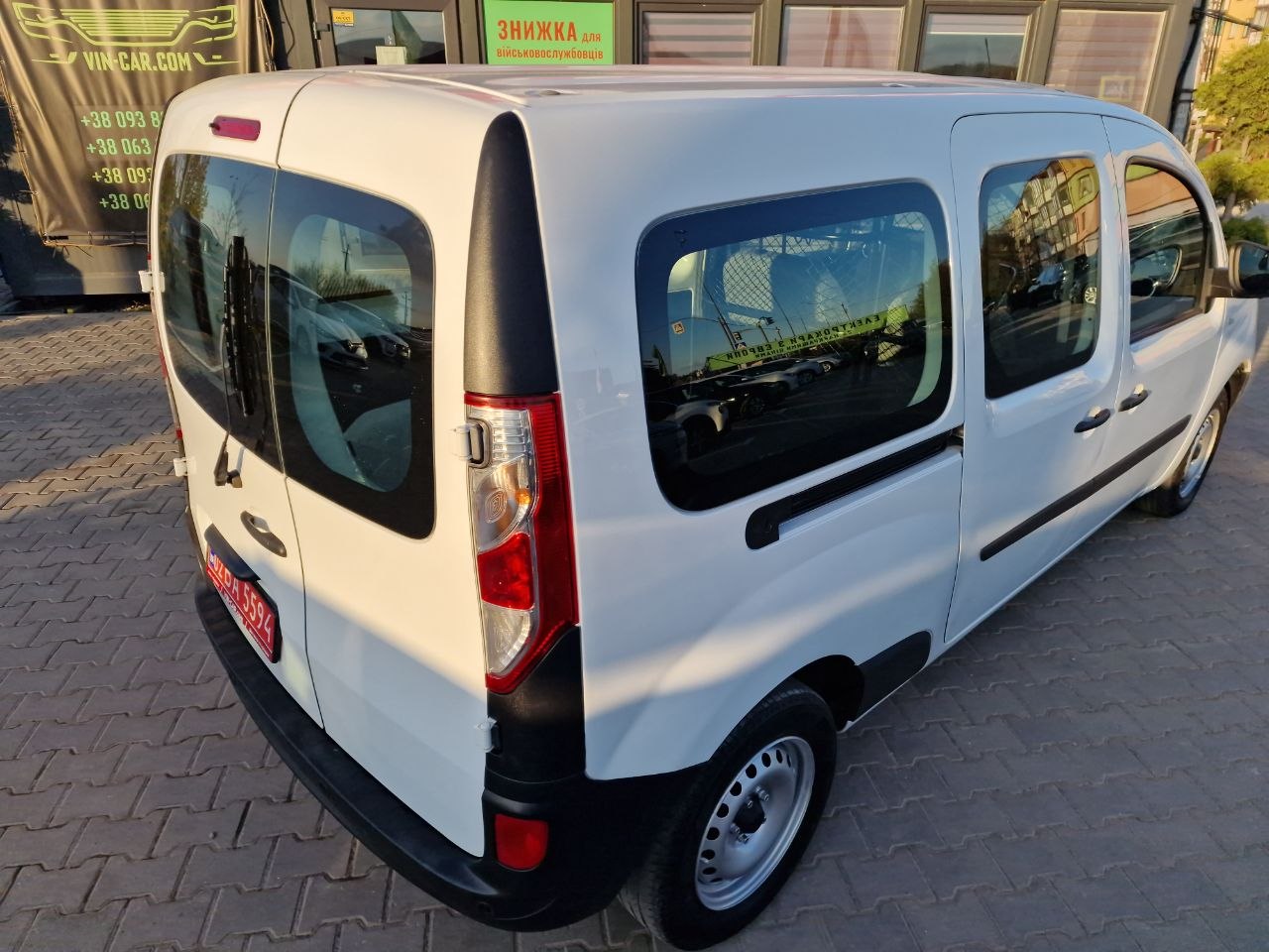 Renault Kangoo Express