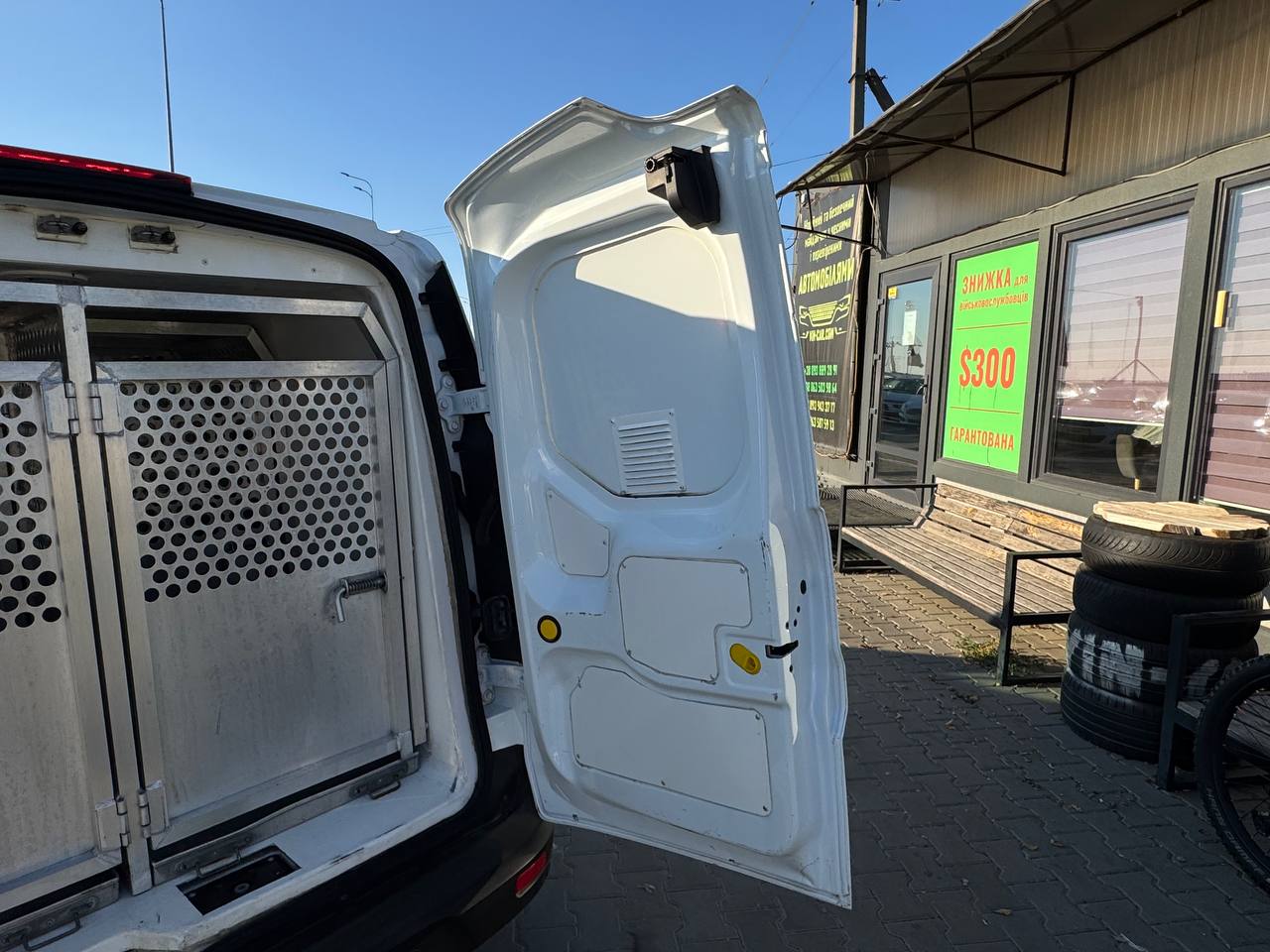 Ford Transit L2