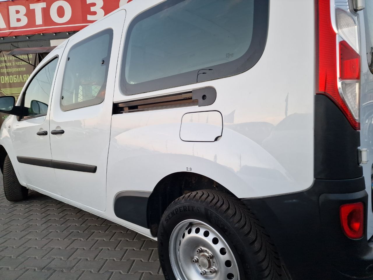Renault Kangoo Express