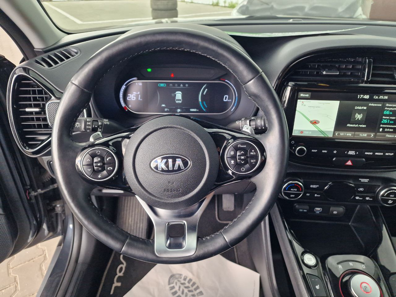 KIA E-SOUL