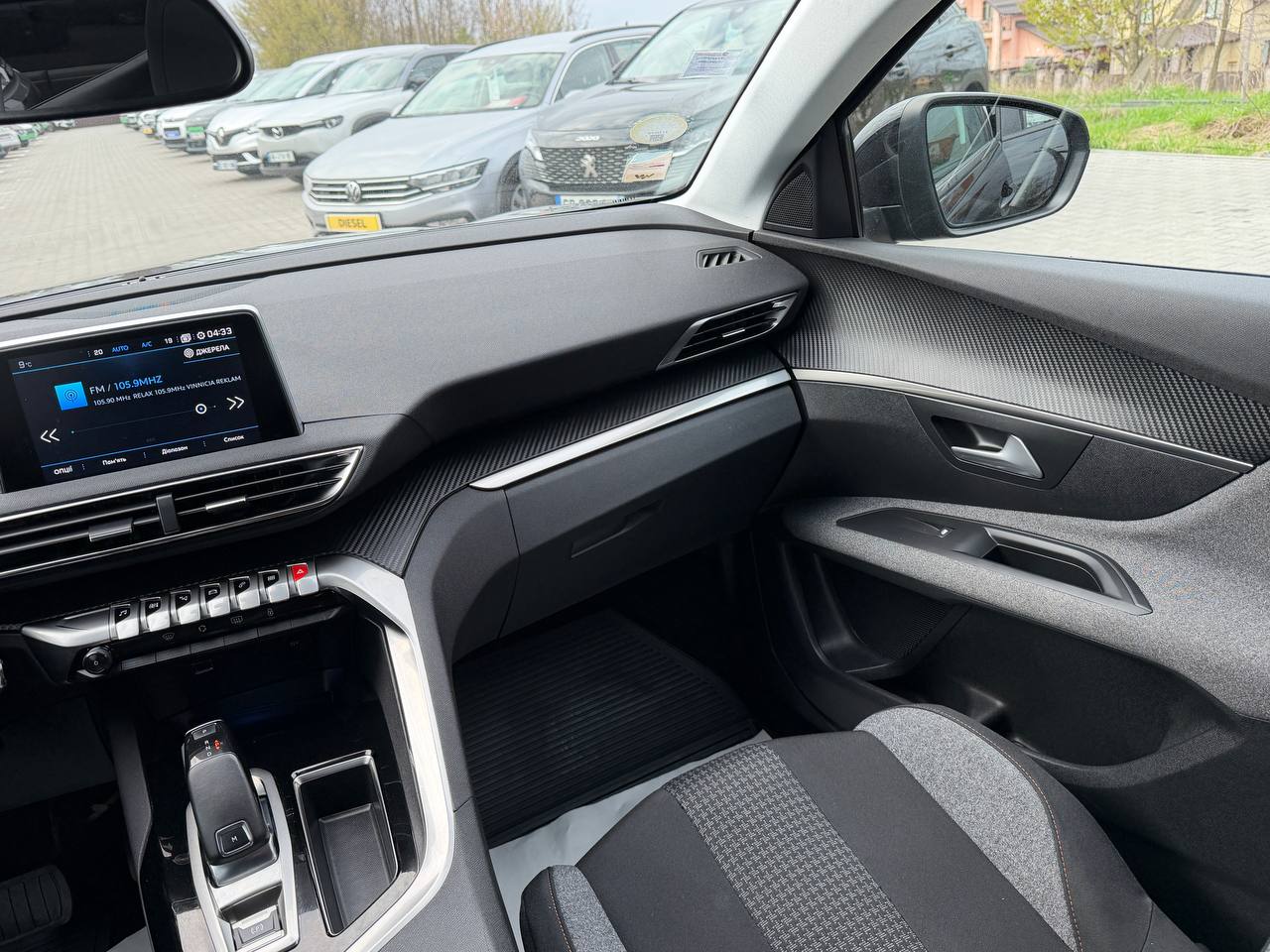 Peugeot 3008 Business