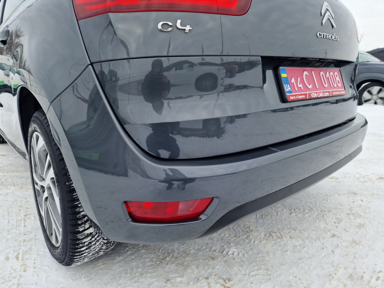 Citroen C4 PICASSO BUSINESS