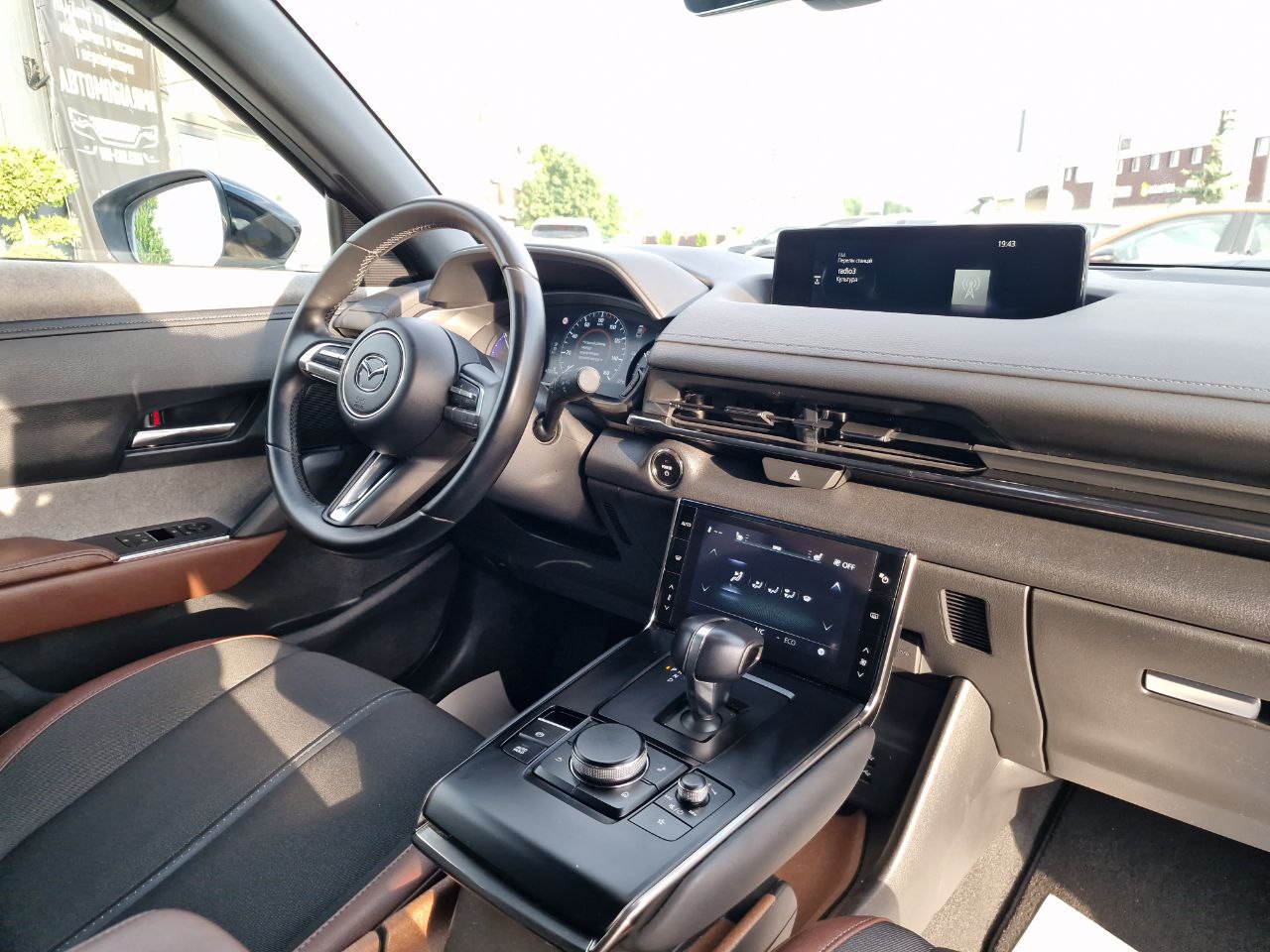 Mazda MX-30