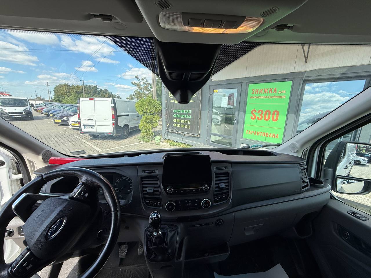 Ford Transit L3H3