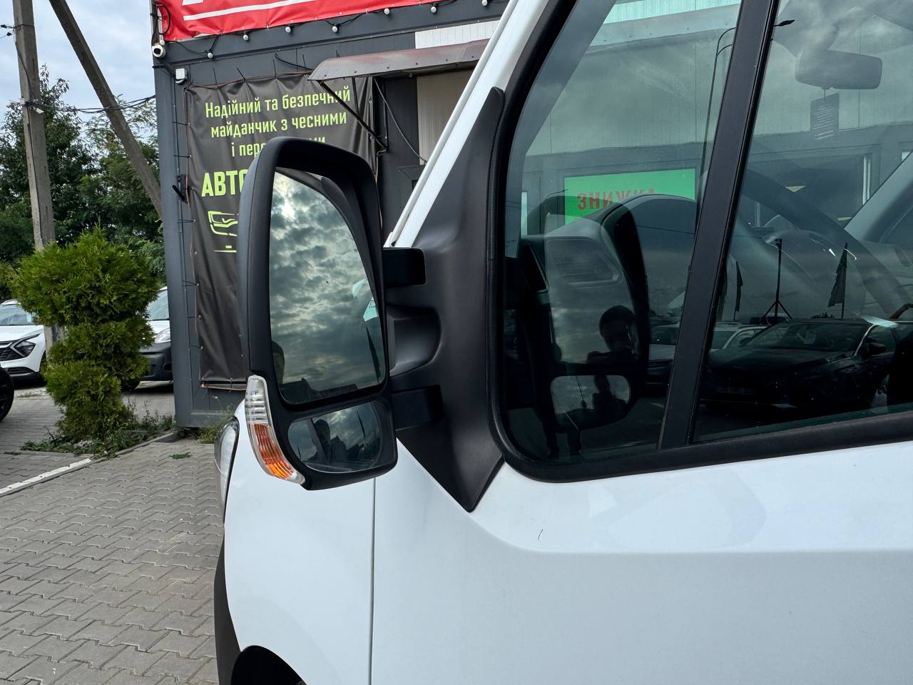 Renault Master FGN TRAC L2H2
