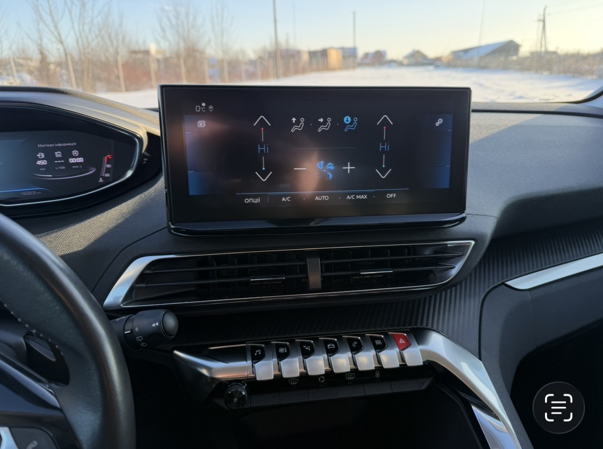 Peugeot 3008 Business