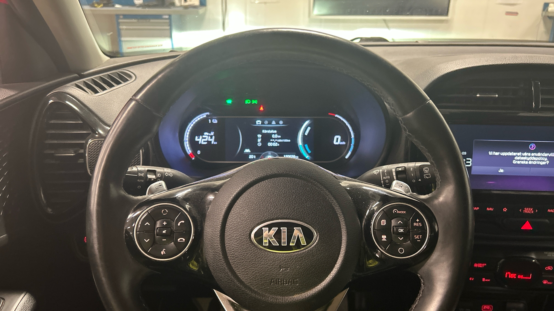 KIA E-SOUL