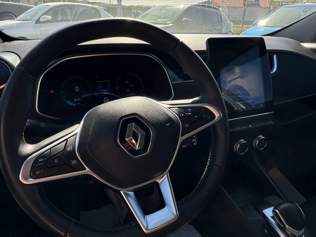 Renault Zoe Business