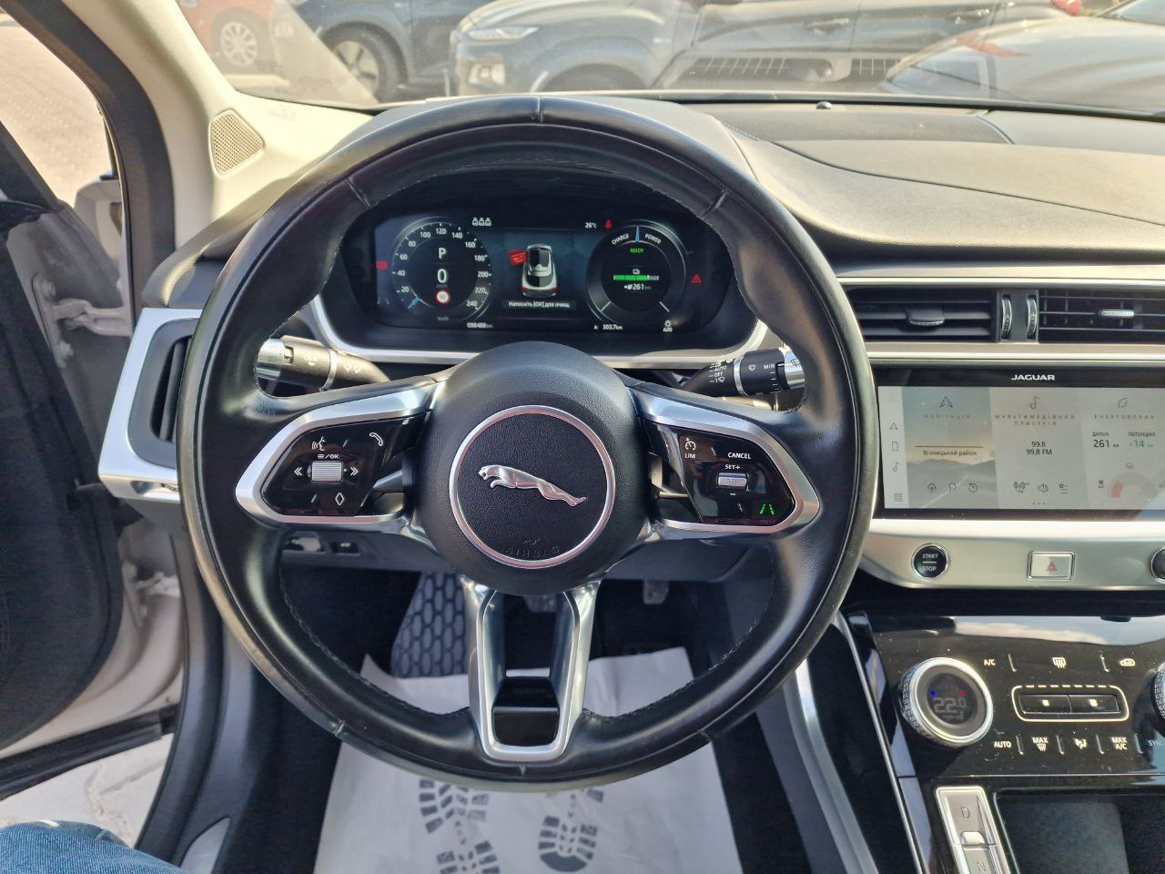 JAGUAR I-PACE