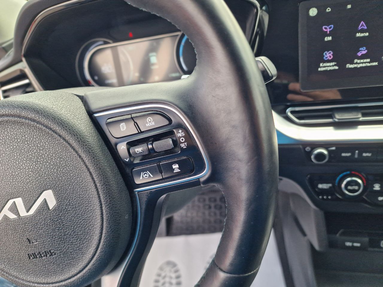 KIA E-NIRO