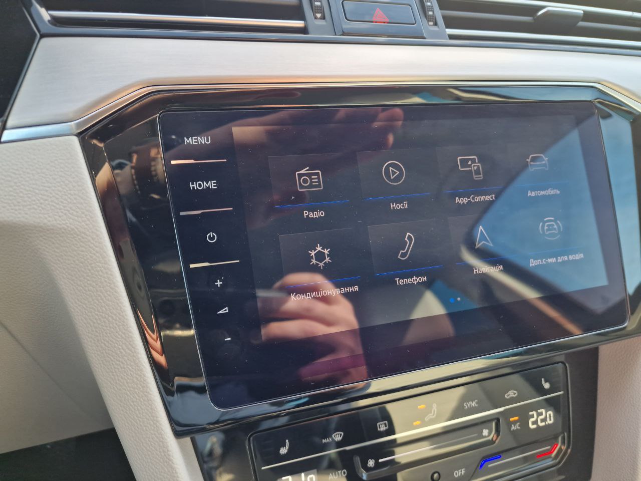 Volkswagen Passat LOUNGE