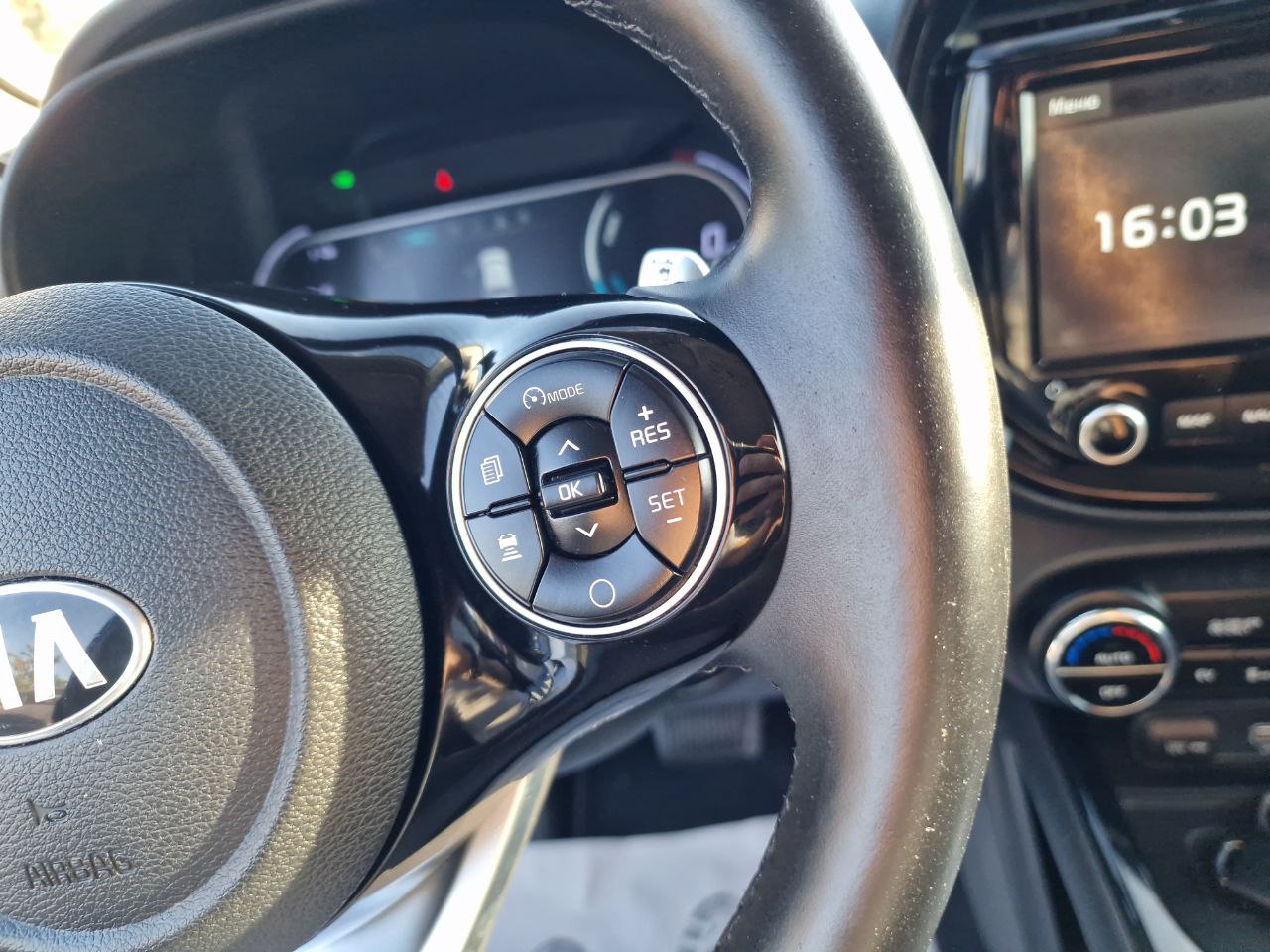 KIA E-SOUL