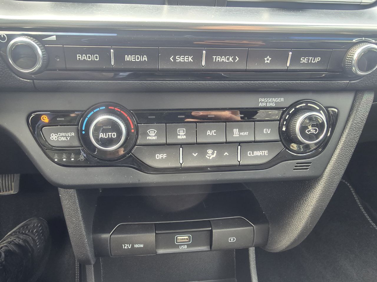 KIA E-NIRO