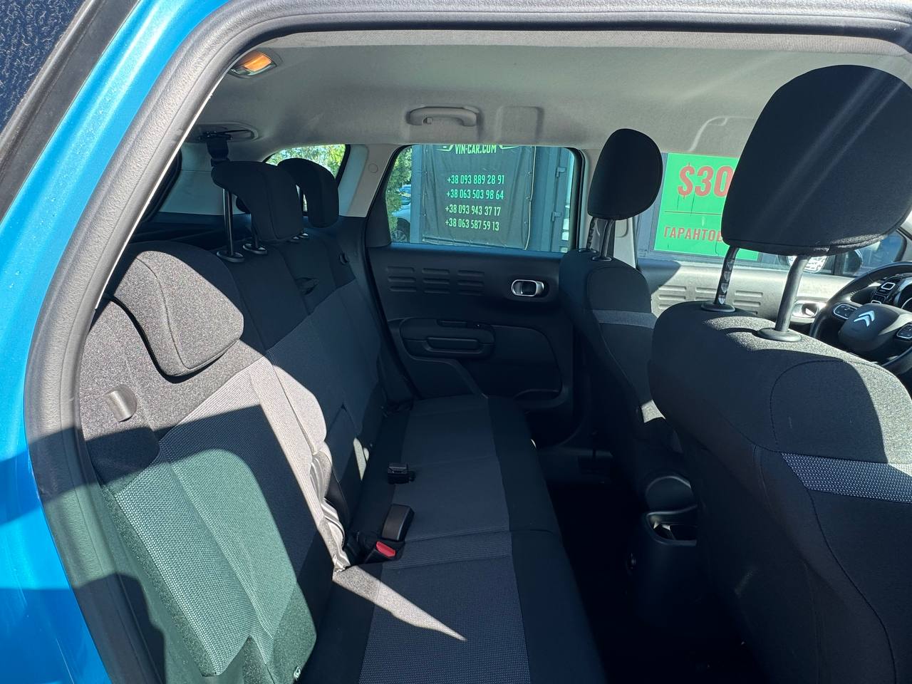 Citroen C3 Aircross SHINE