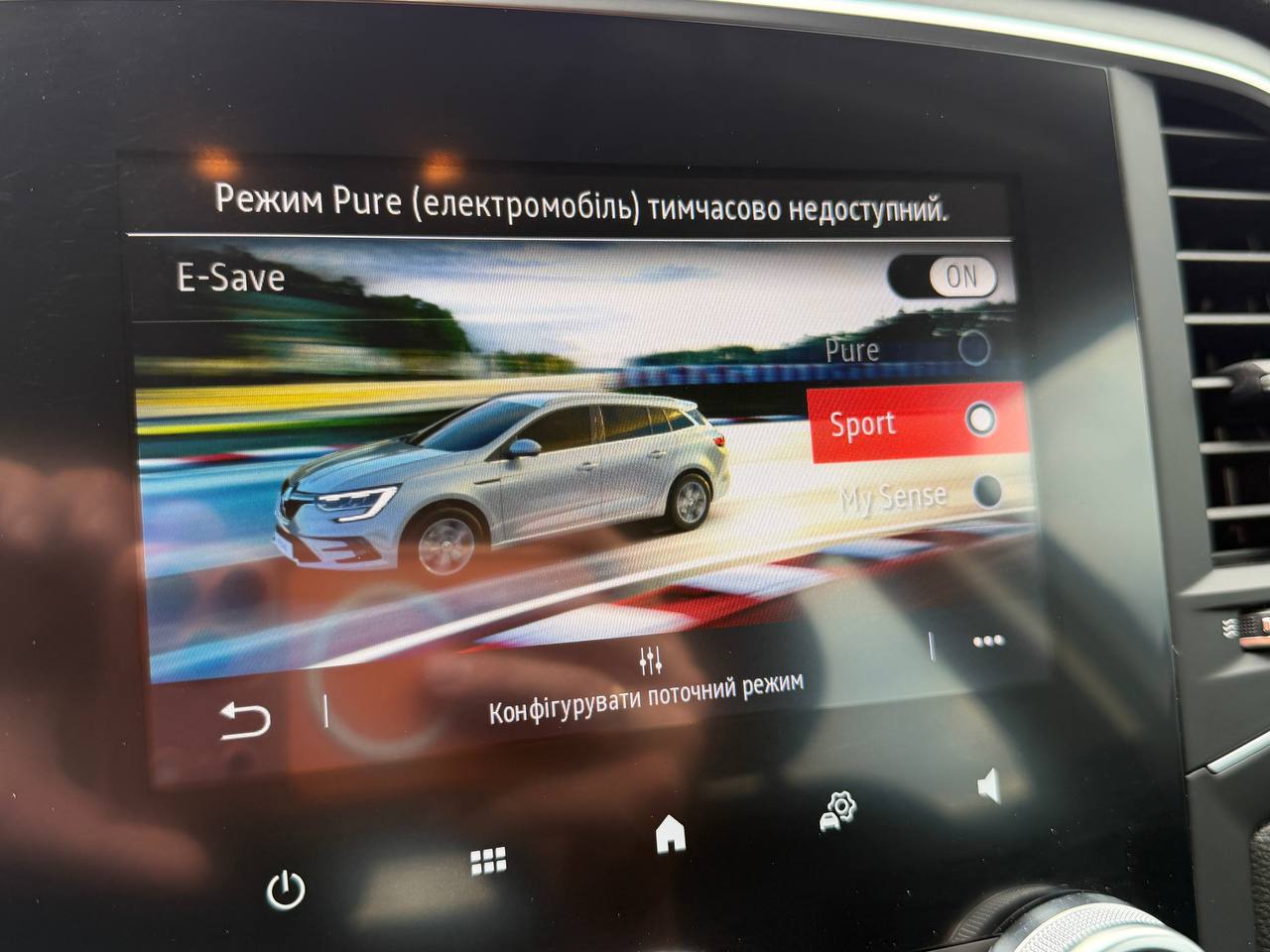 Renault Megane Business HYBRID