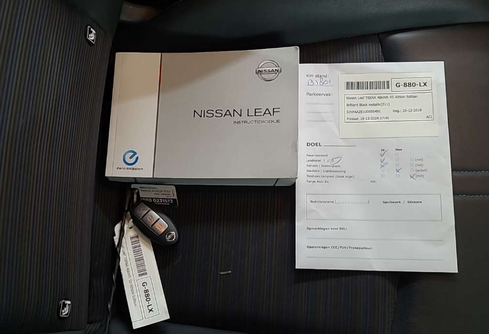 Nissan Leaf