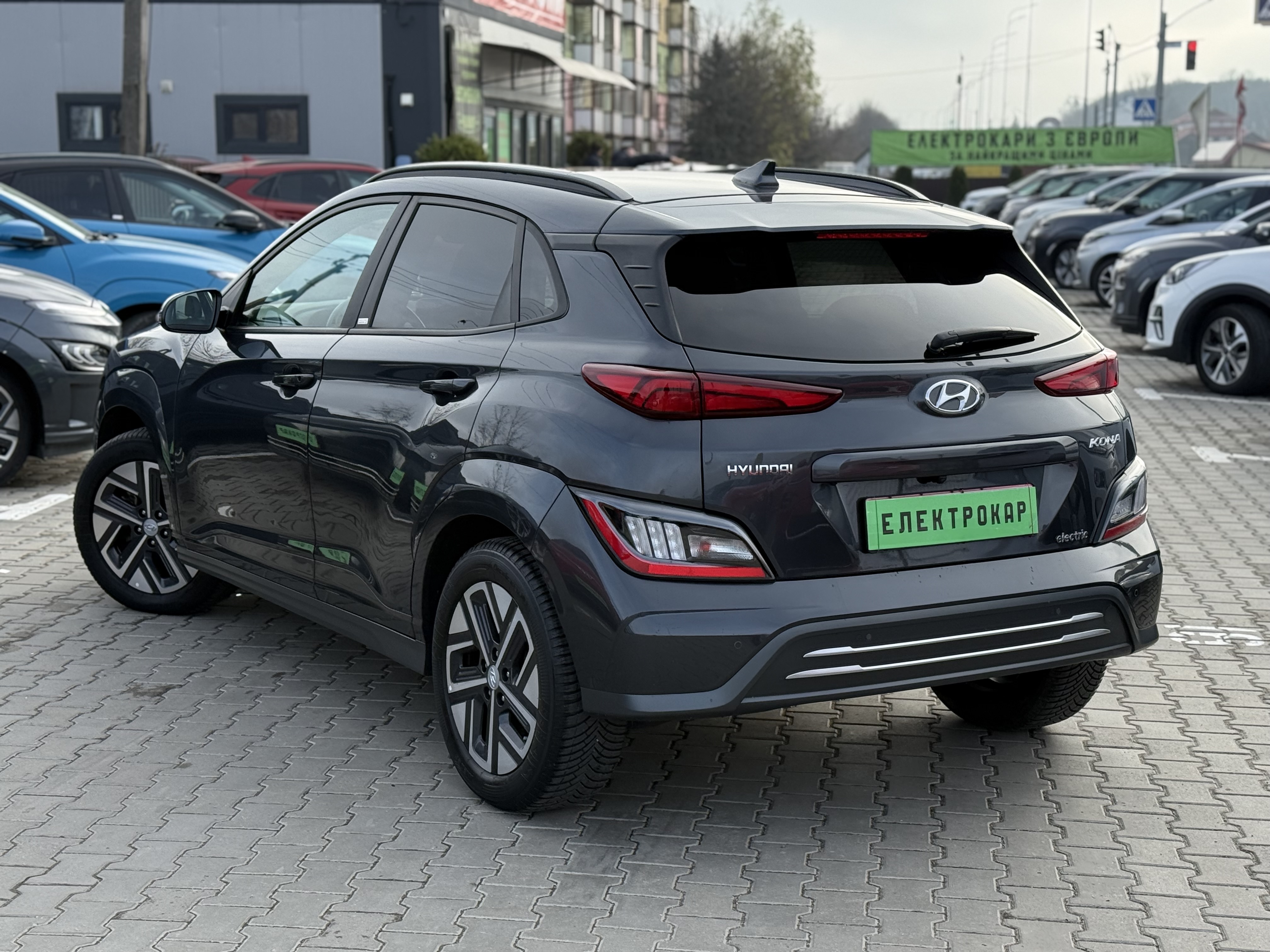 Hyundai Kona