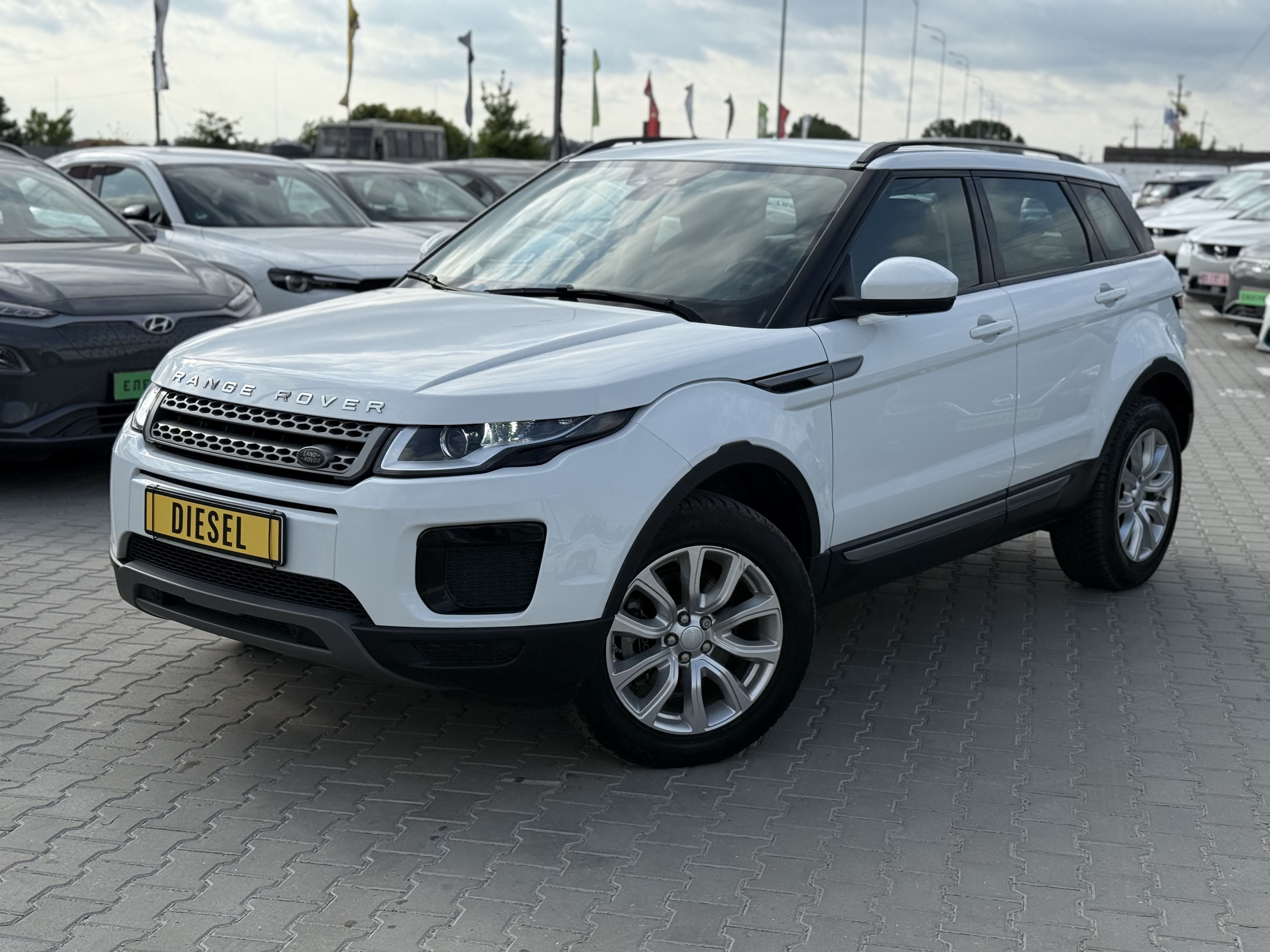 Land Rover Evoque
