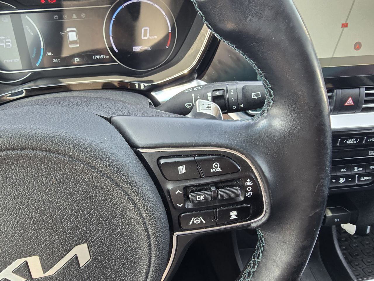 KIA E-NIRO