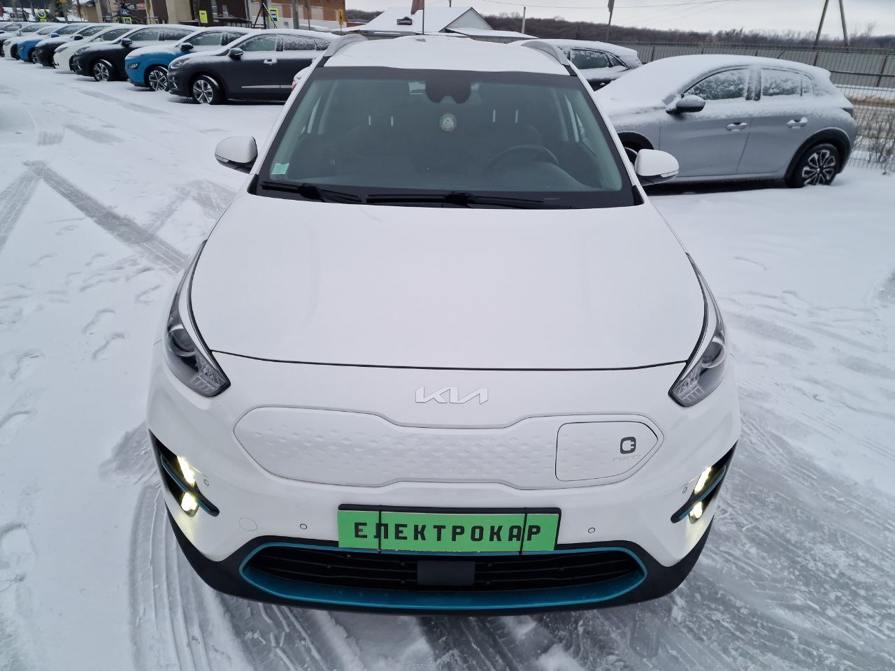 KIA E-NIRO