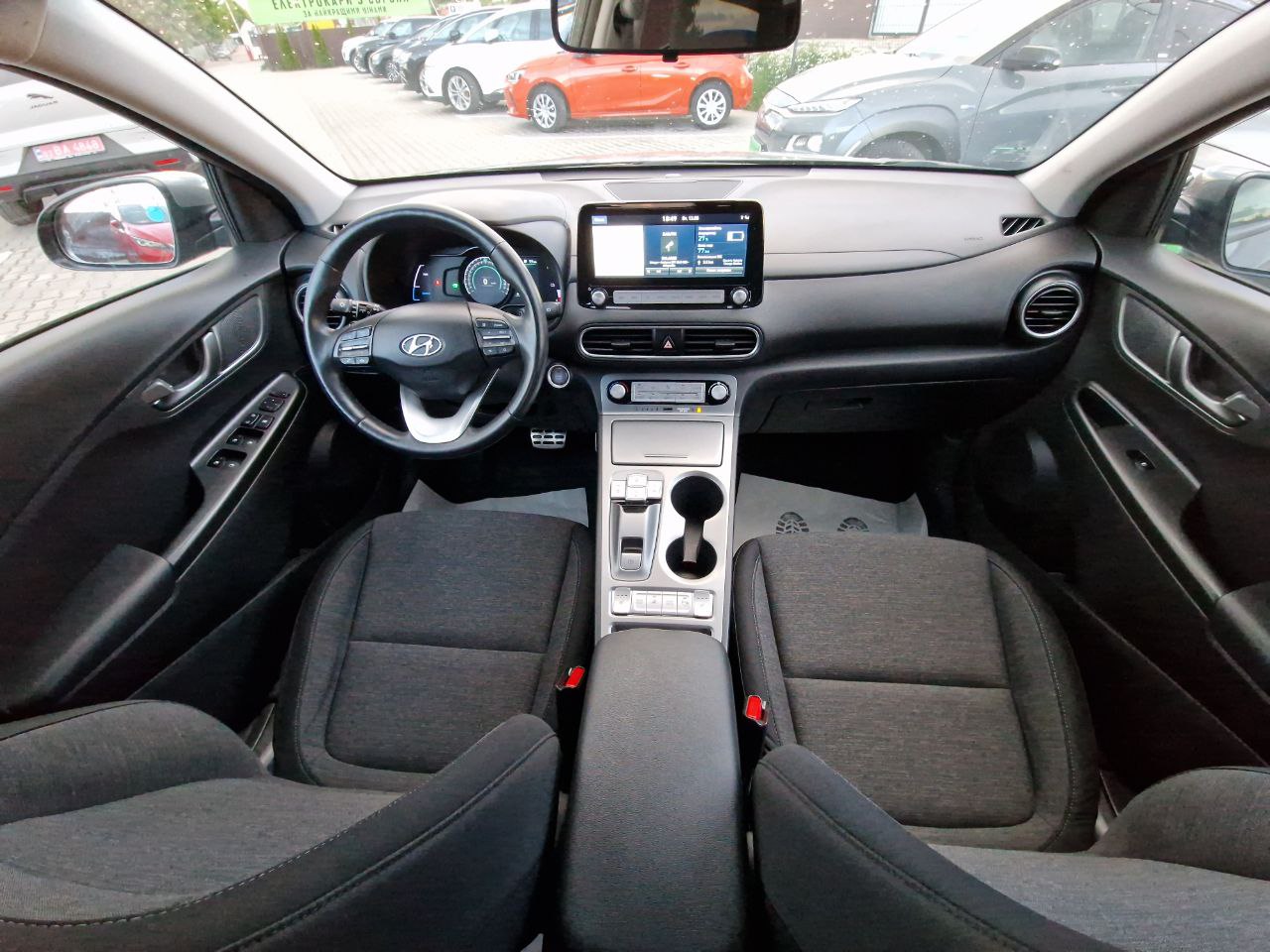 Hyundai Kona