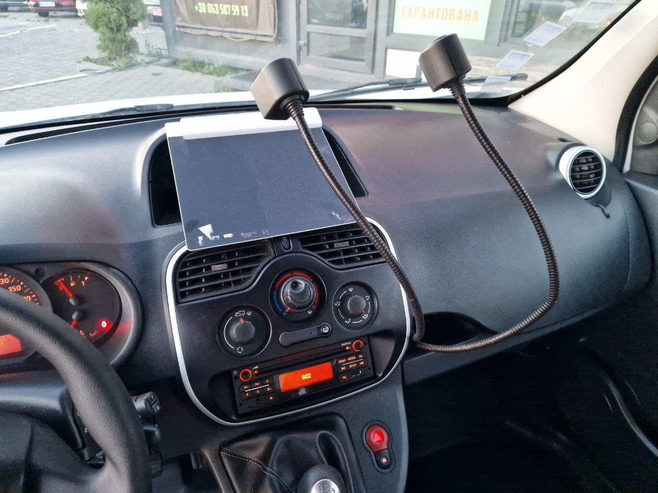 Renault Kangoo Express