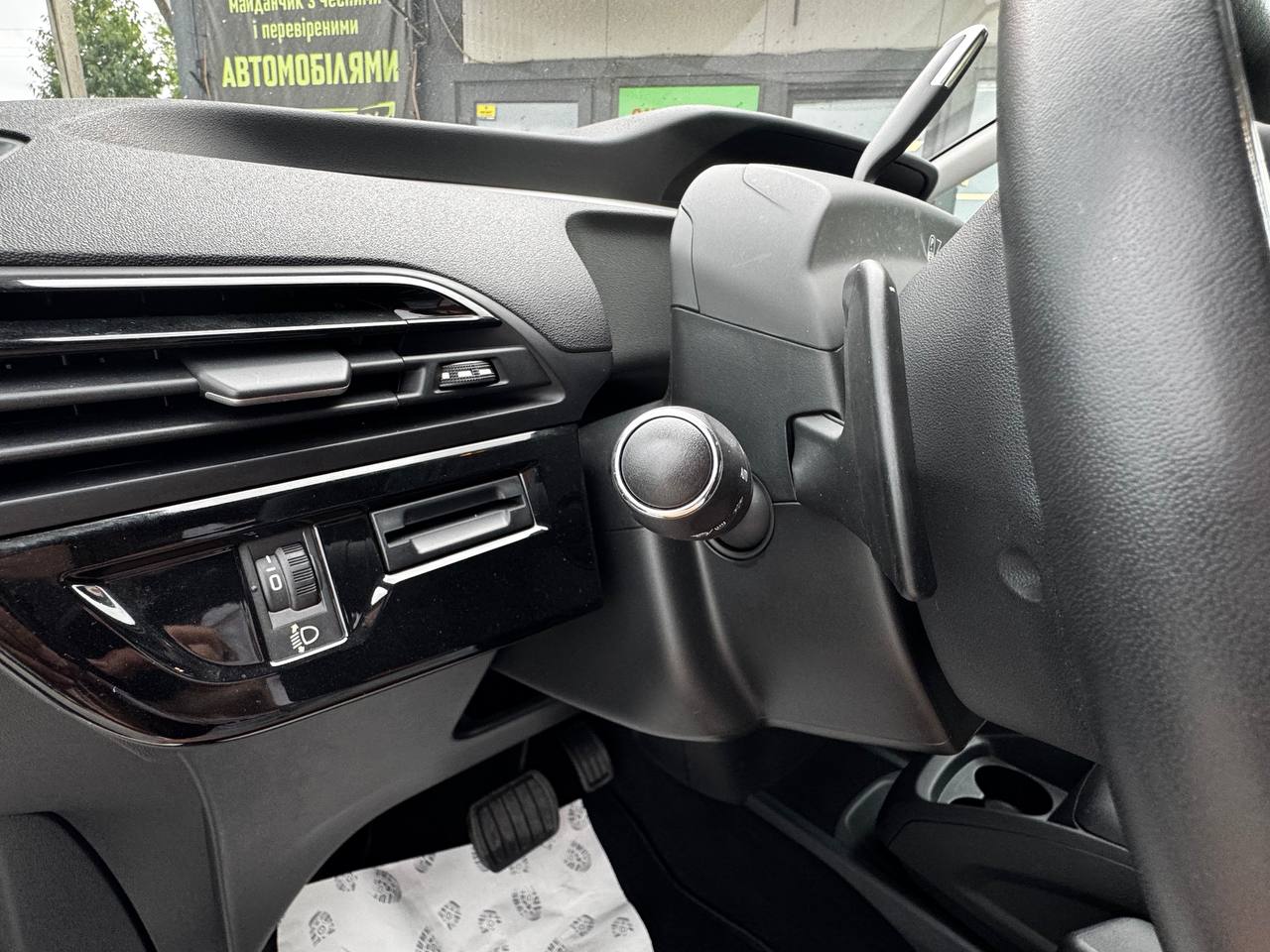 Citroen C4 Spacetourer Feel