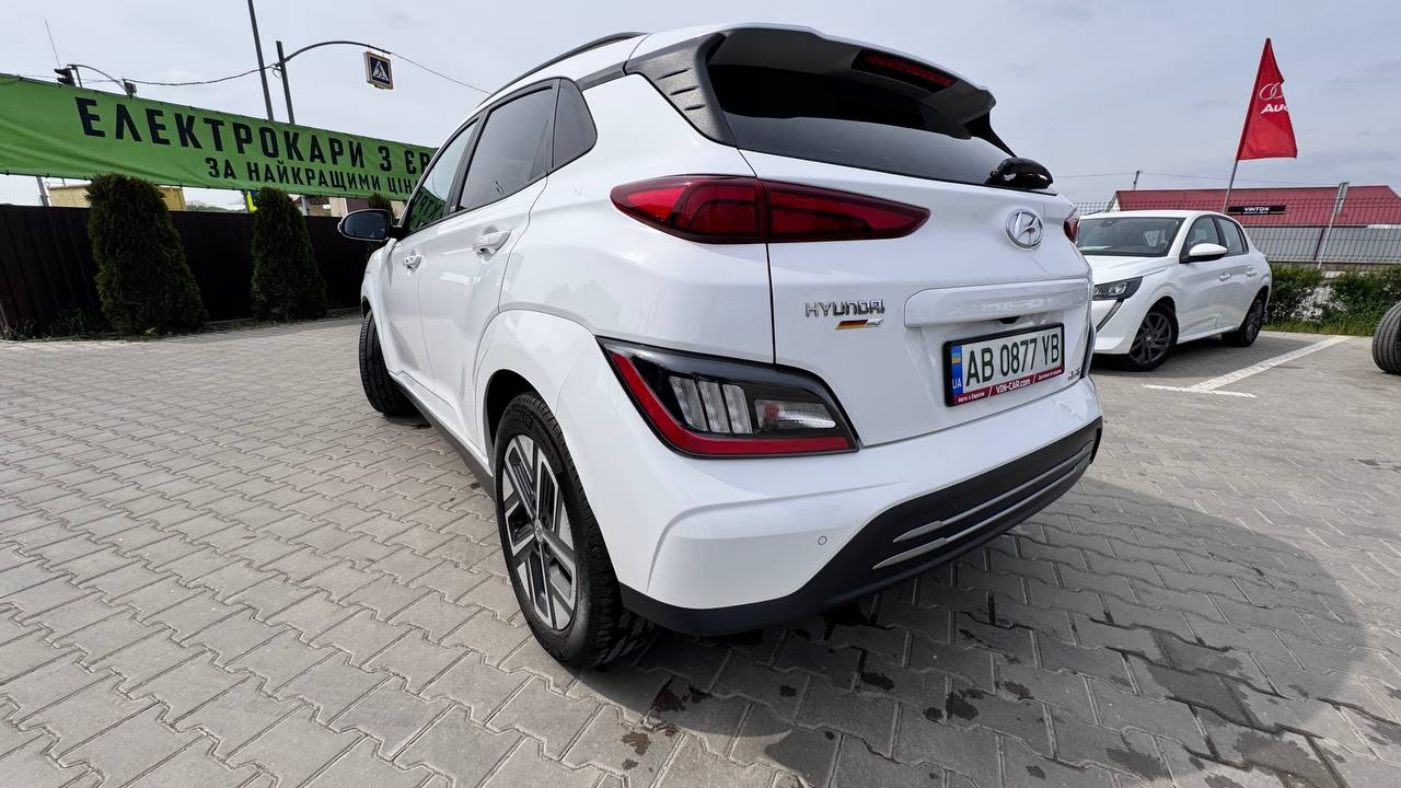 Hyundai Kona