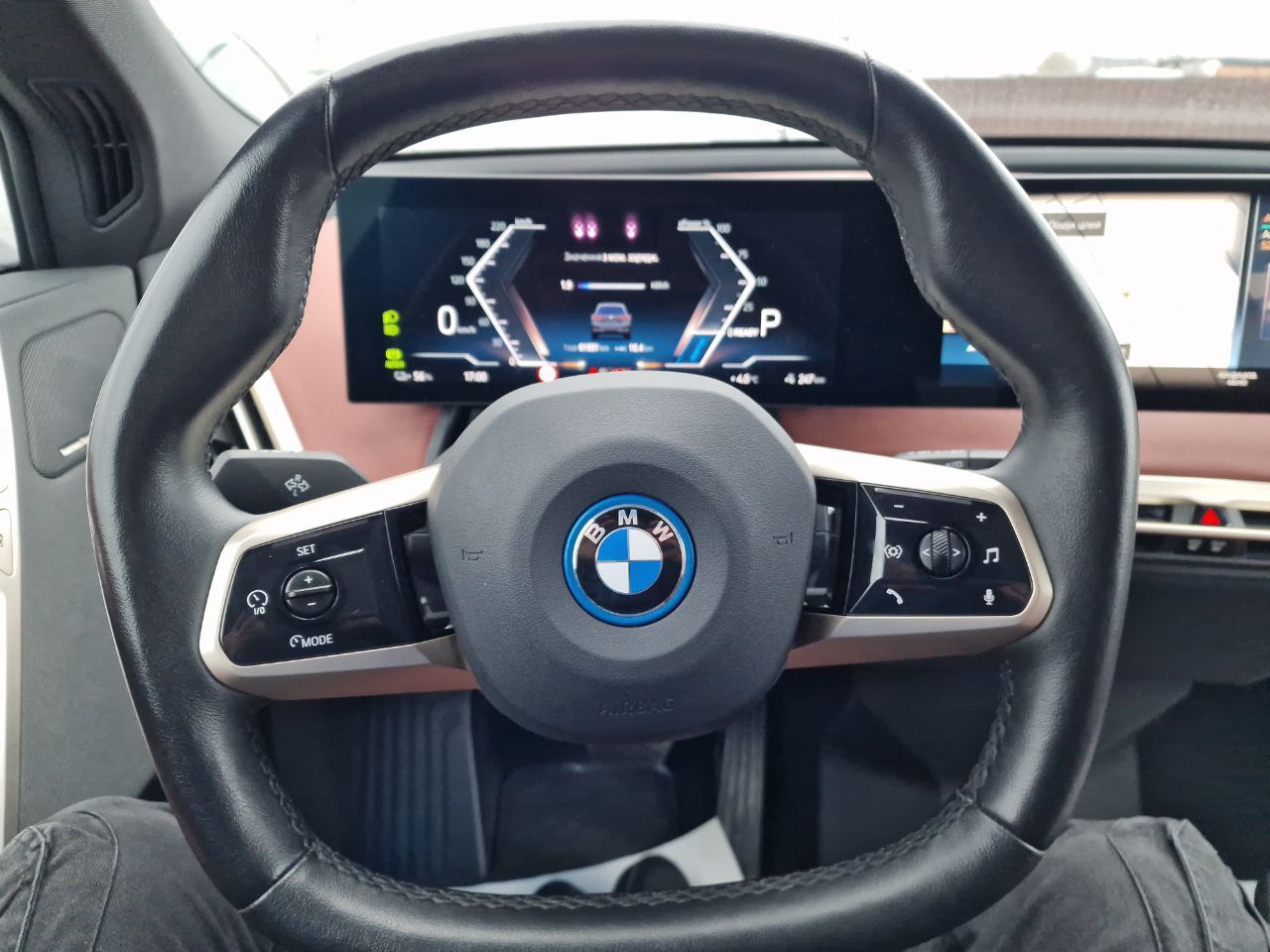 BMW iX XDRIVE50