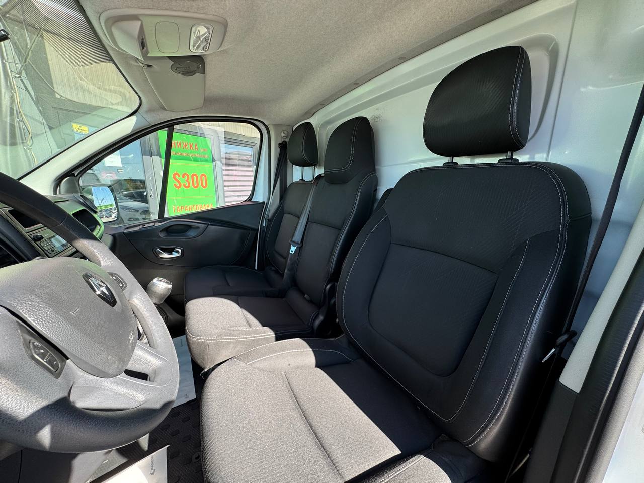 Renault Trafic FGN L1H1