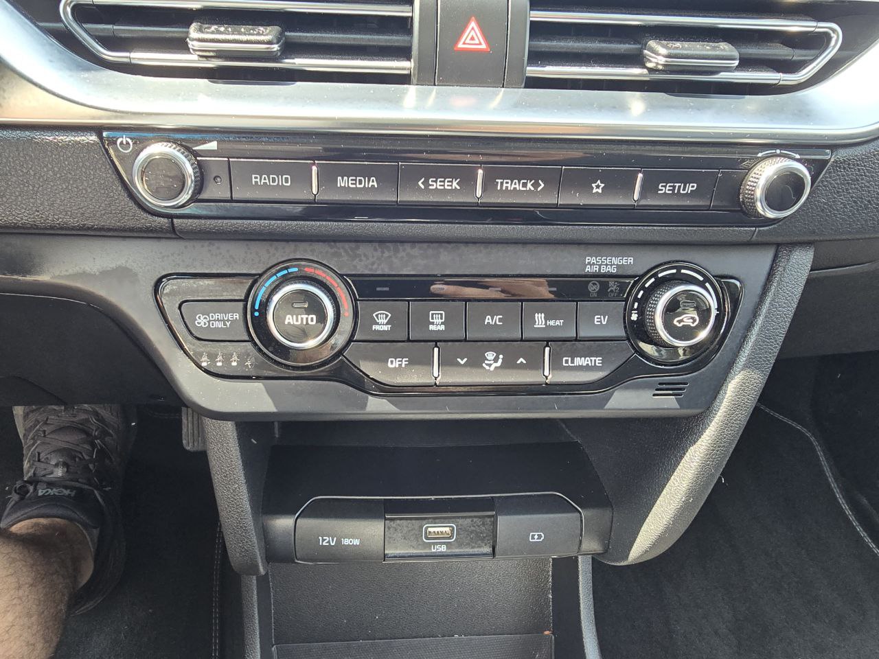 KIA E-NIRO