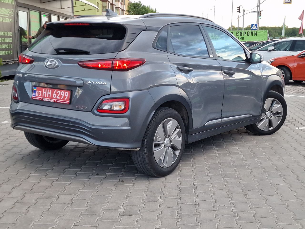 Hyundai Kona