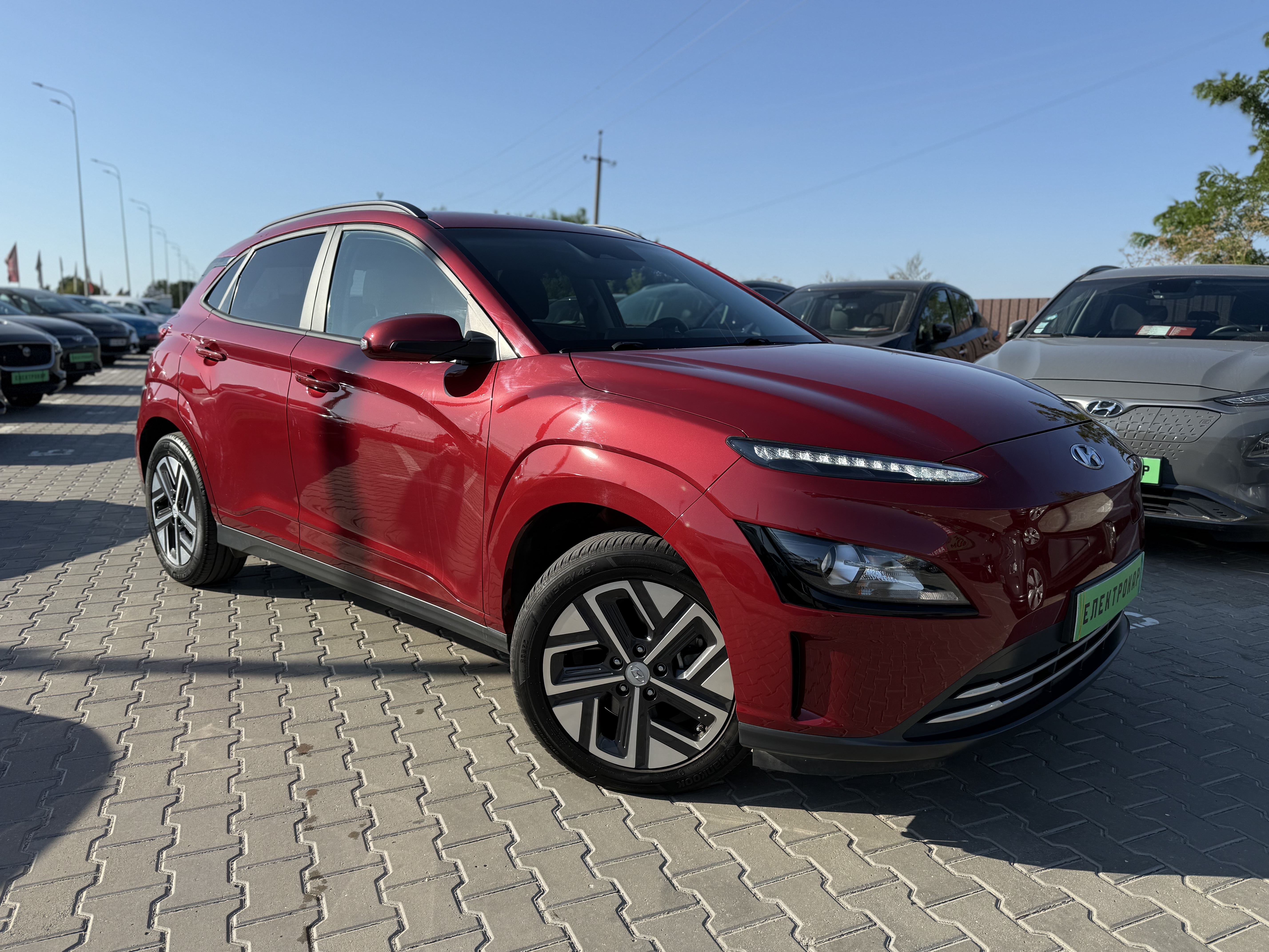 Hyundai Kona