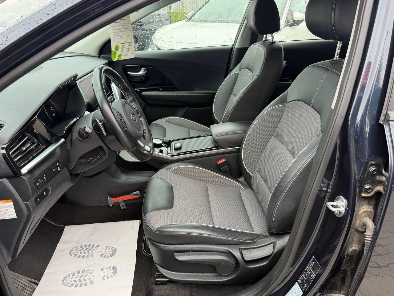 KIA E-NIRO