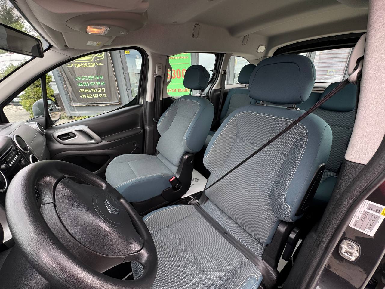 Citroen E-Berlingo Feel