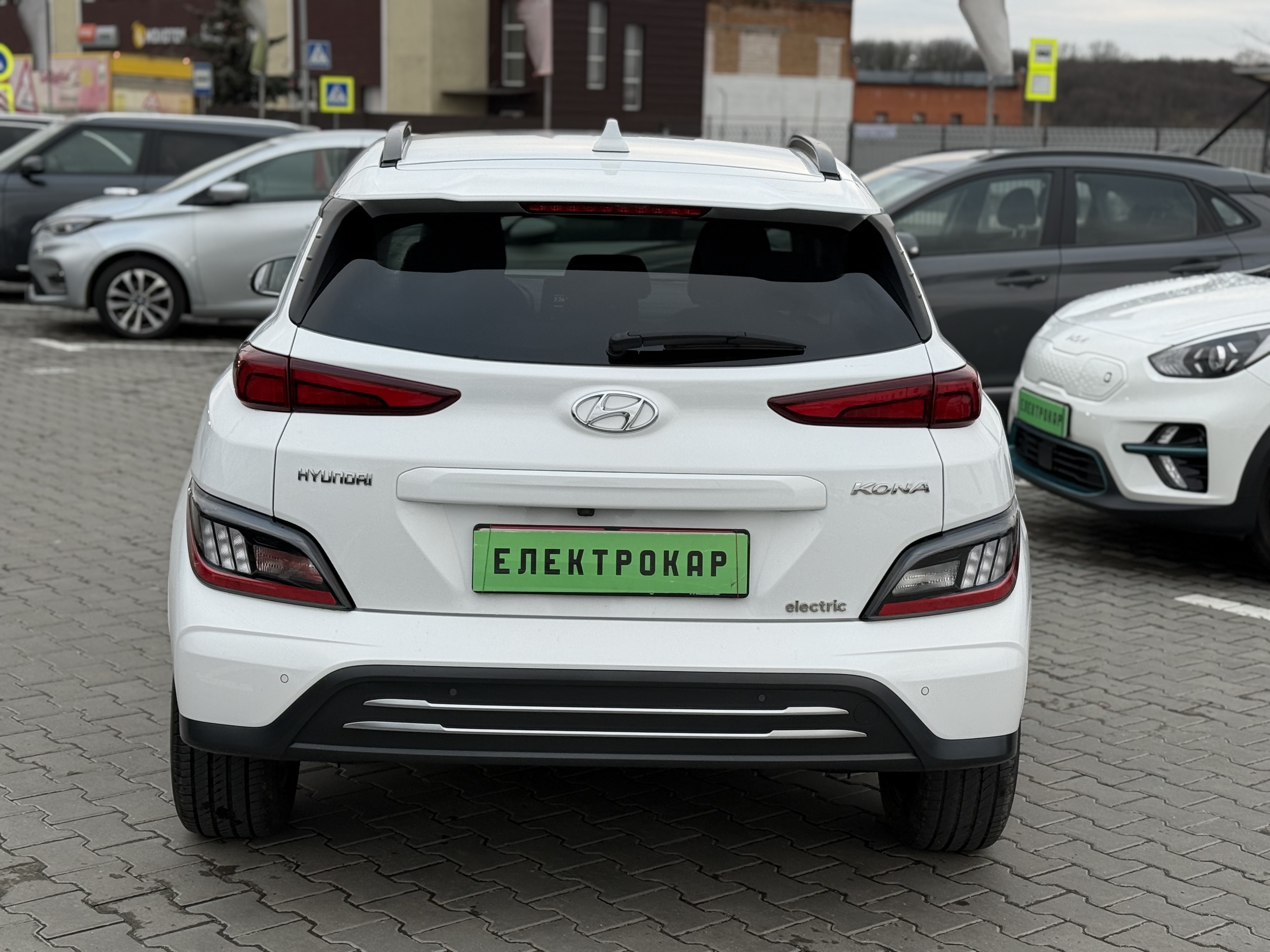 Hyundai Kona