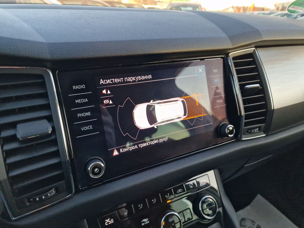 Skoda Kodiaq STYLE 4WD