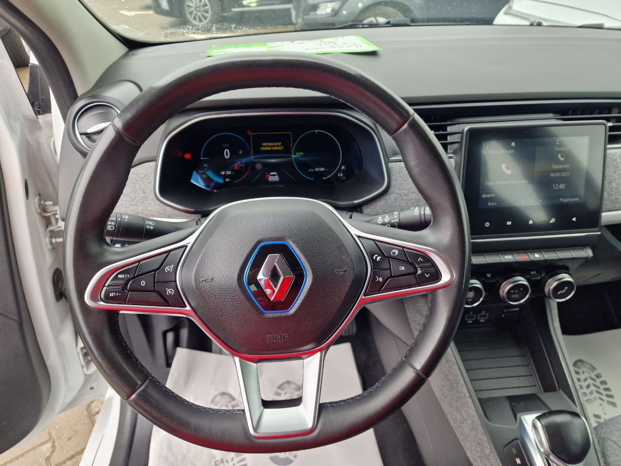 Renault Zoe