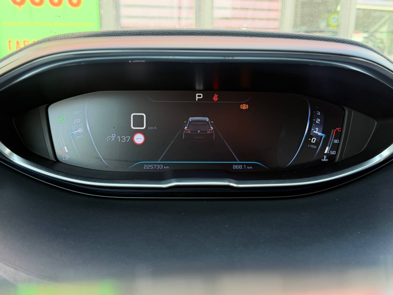 Peugeot 5008 ALLURE