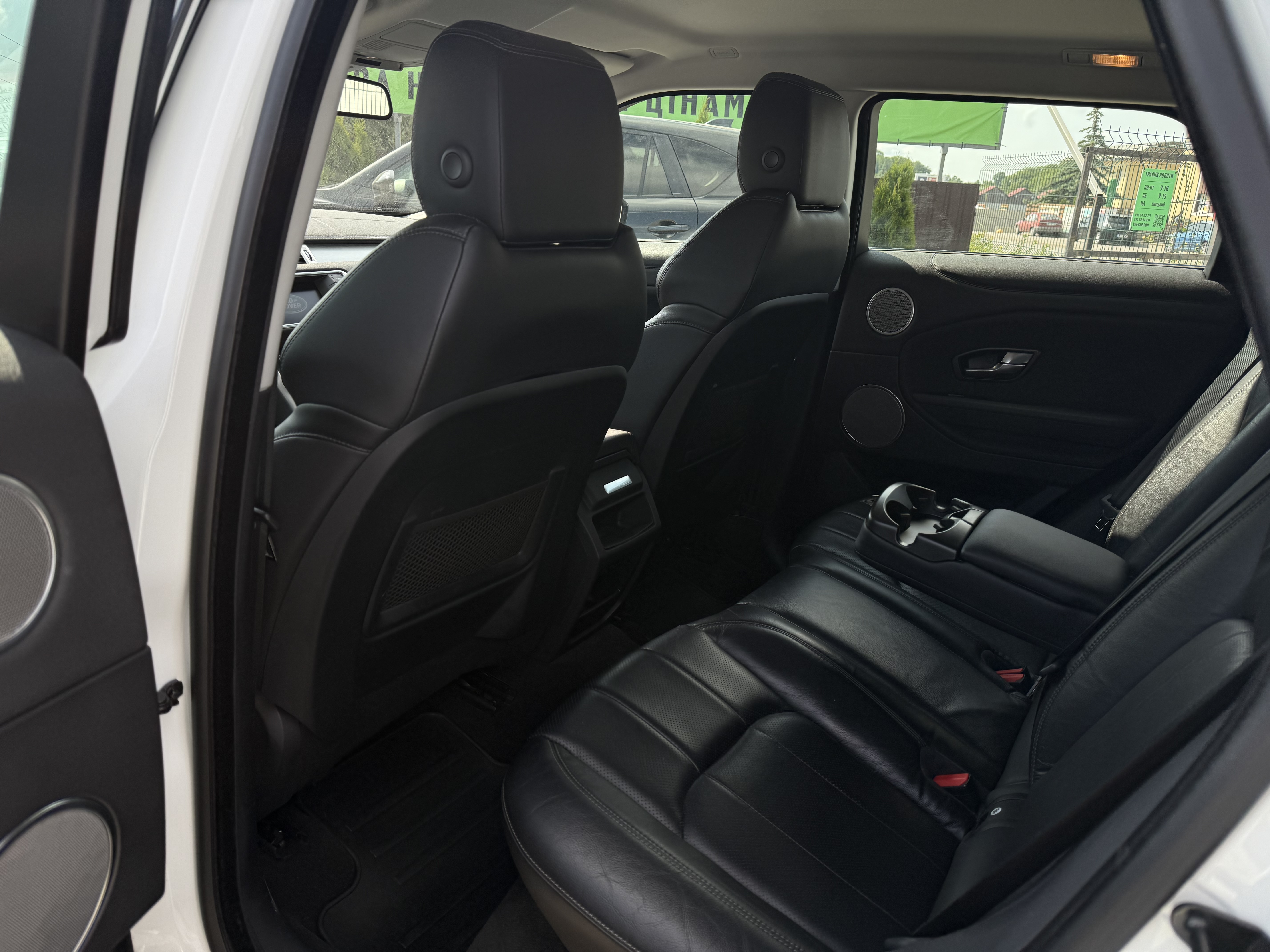 Land Rover Evoque