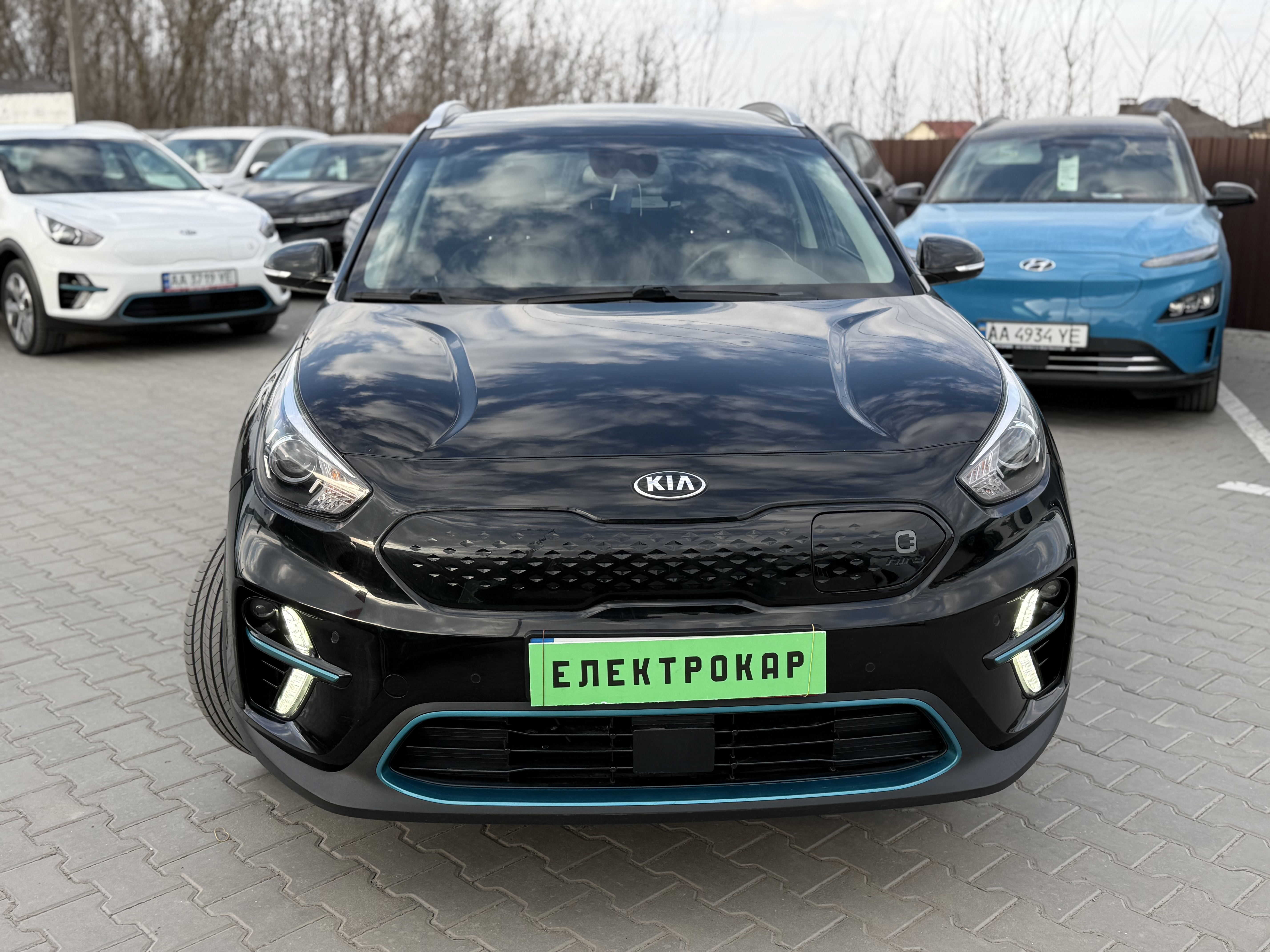 KIA E-NIRO