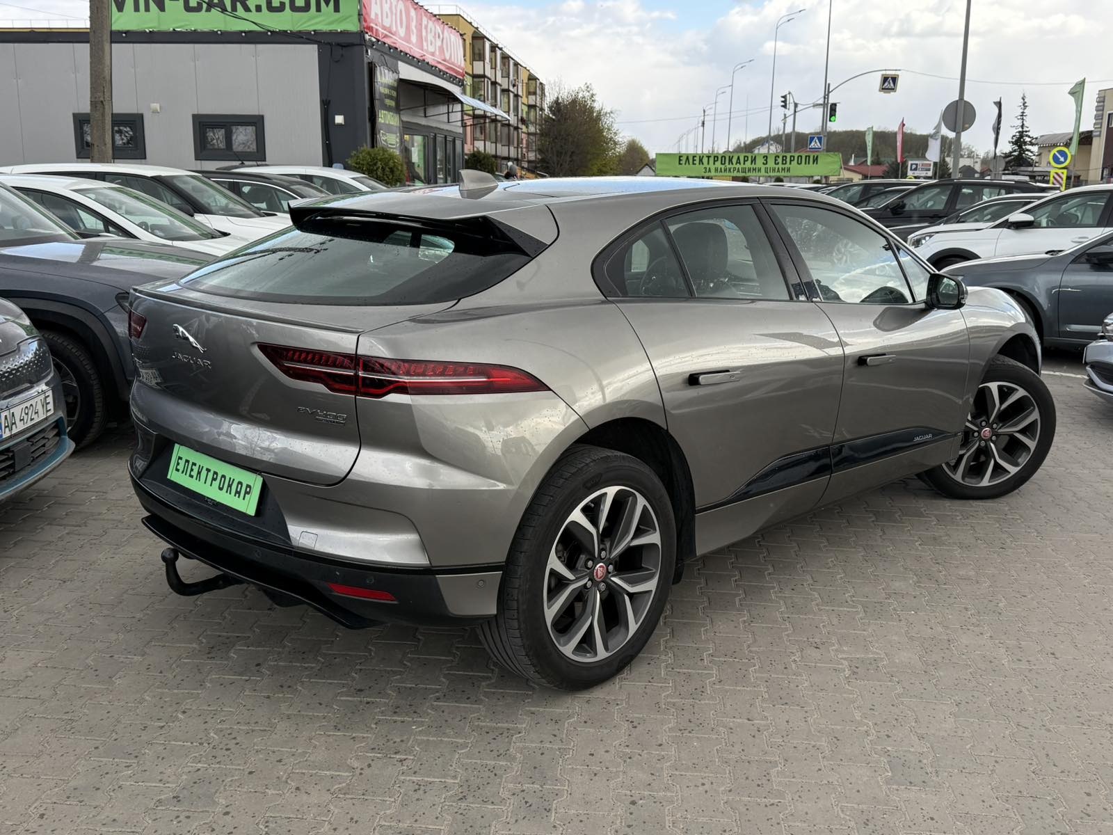 Jaguar I-pace