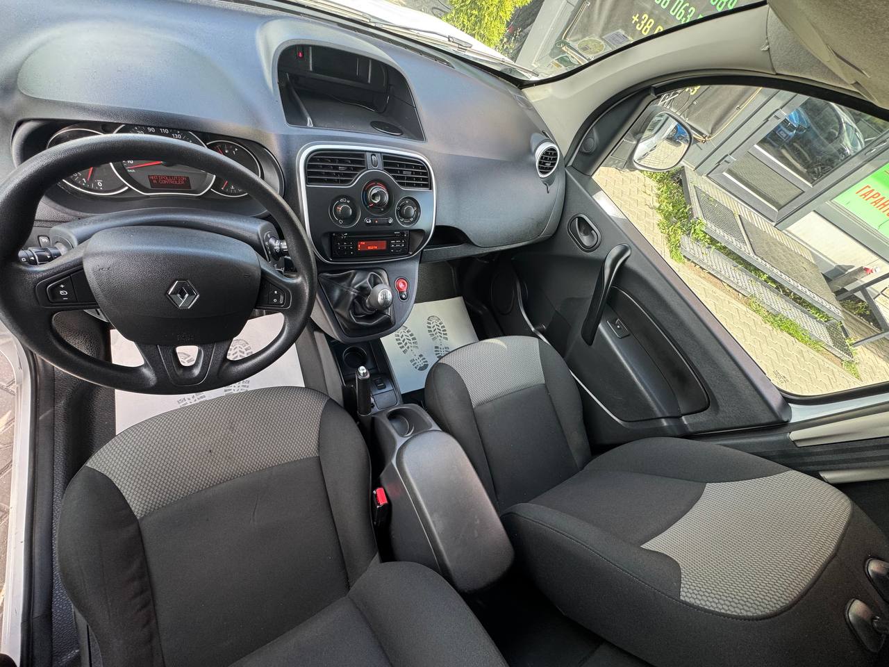 Renault Kangoo Express