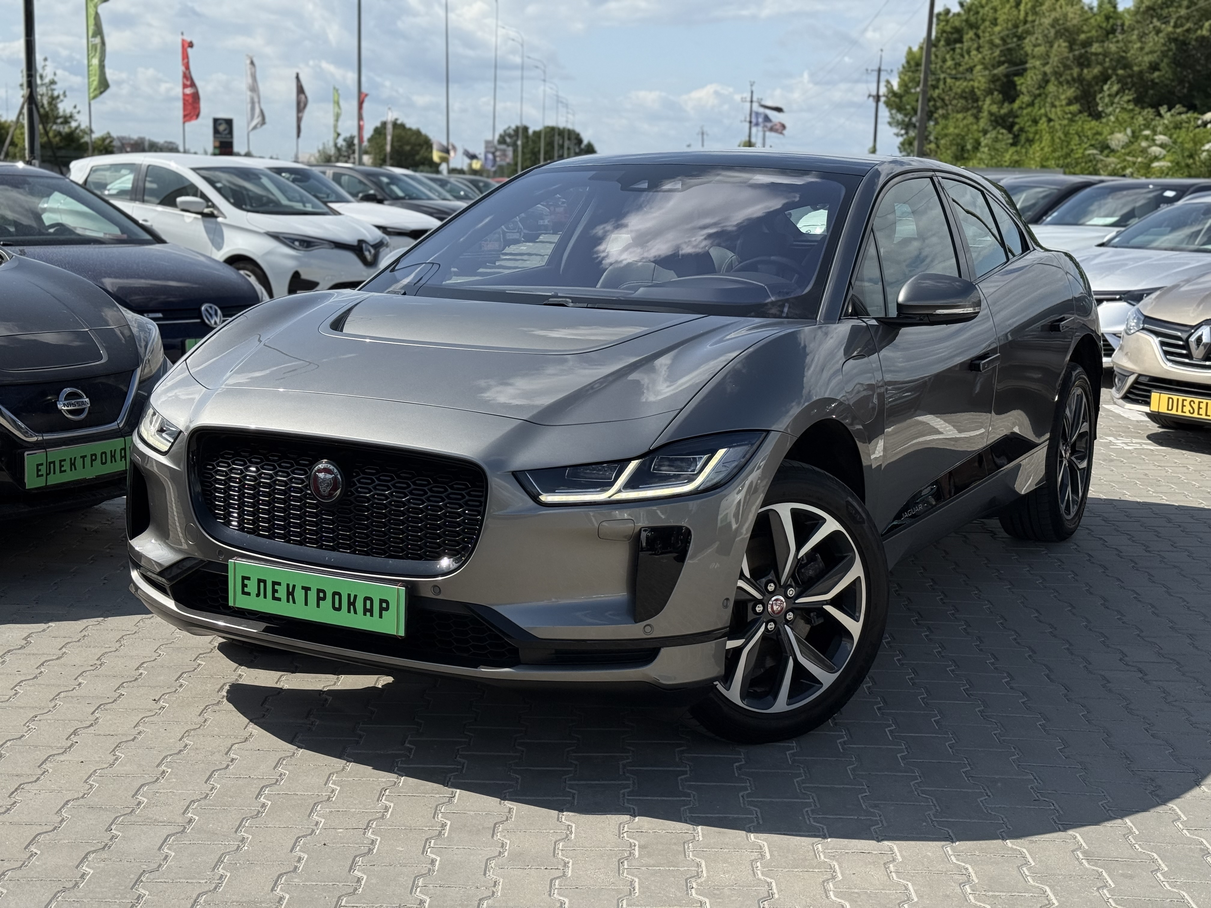 Jaguar I-pace